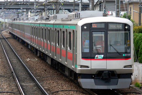 【東急】5000系5117F性能試験