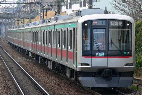 つきみ野駅