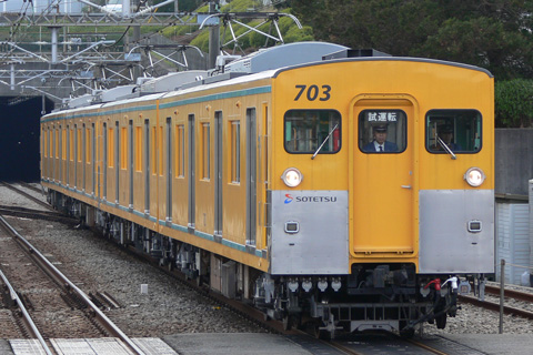 【相鉄】モヤ700による全線検測