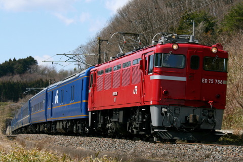 豊原～白坂