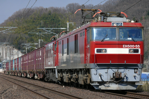 【JR貨】ED75-1028廃車回送