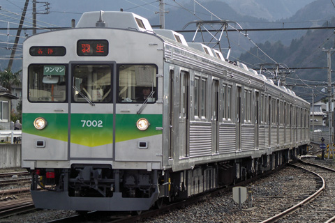 【秩鉄】7000系営業運転開始