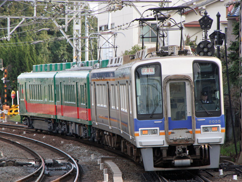【南海】2200系観光列車「天空」試運転