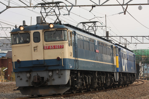 【JR貨】EF65-1059廃車回送