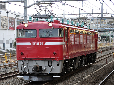 【JR東】EF81-91AT出場