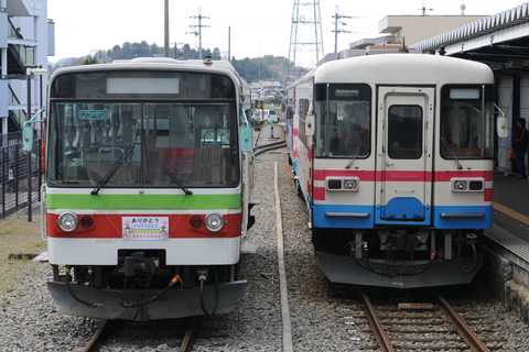 北条町駅