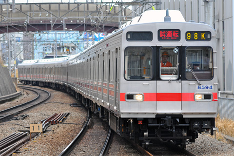 江田駅
