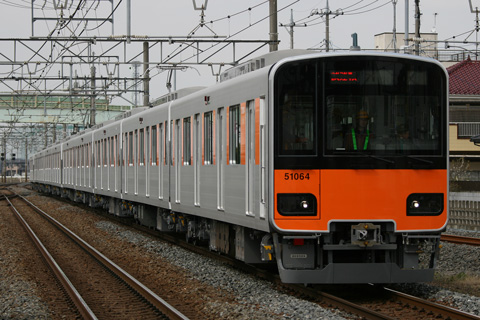 【東武】50050系51064F試運転