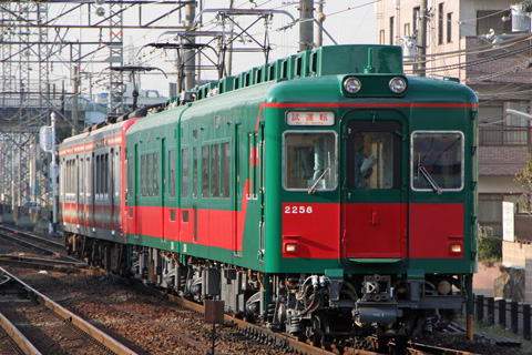 金剛駅