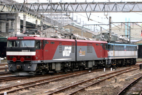 大宮駅