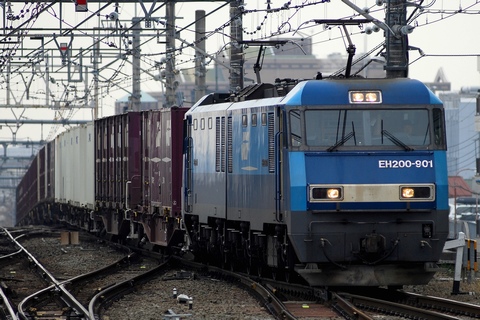 高尾駅