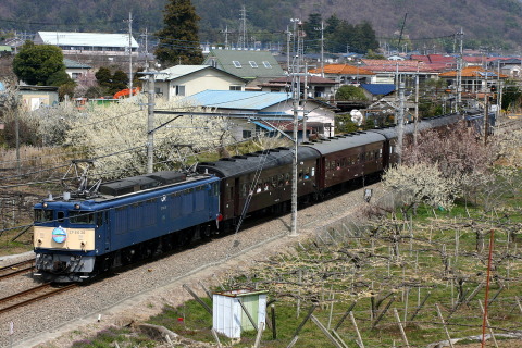 塩山～東山梨