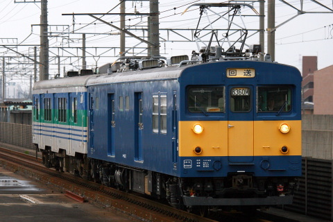 本千葉駅