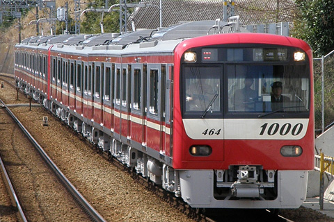 【京急】1457＋1461編成本線試運転