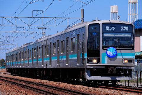 【JR東】相模線にも横浜・神奈川DCHM