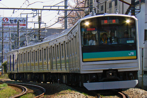 【JR東】205系ナハ車OM入場