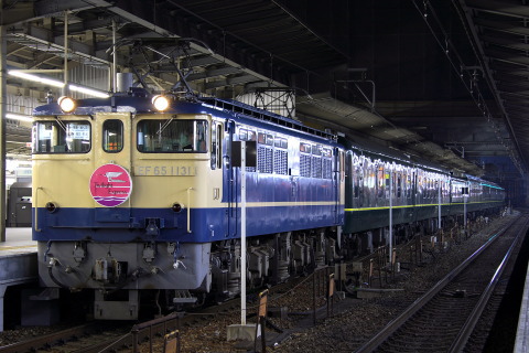 大阪駅