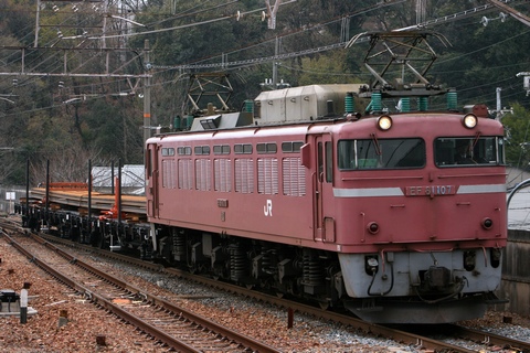 山科駅