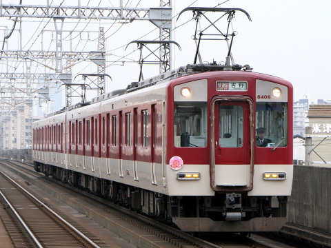 北田辺駅