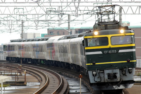 大津京駅