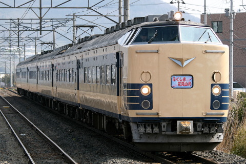 藤田駅