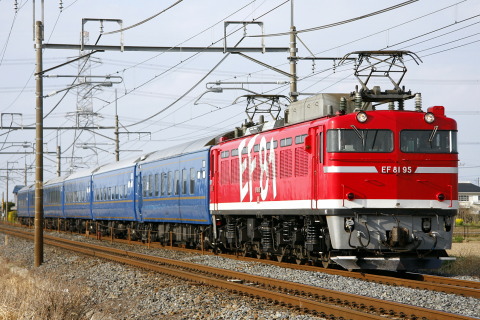 栗橋～東鷲宮