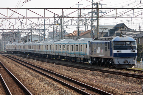長岡京駅