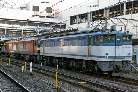 大宮駅