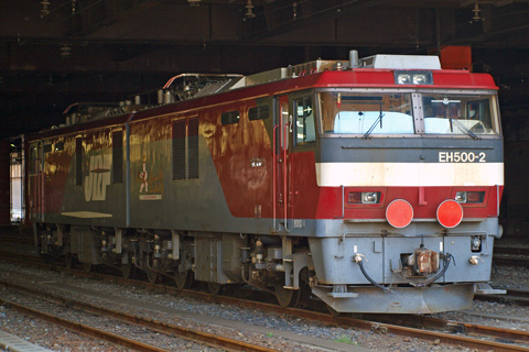 【JR貨】EH500-2 大宮車両所出場
