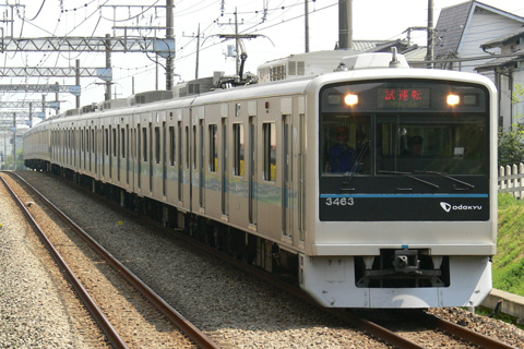 栗平駅