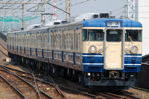 【JR東】115系訓練車返却回送