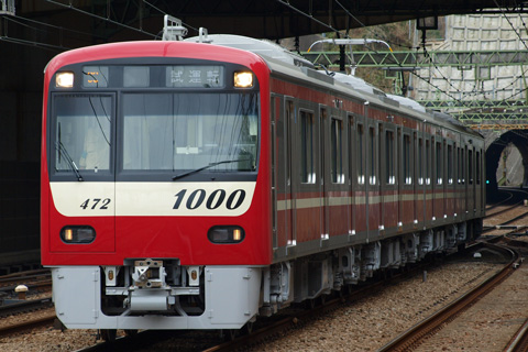 【京急】1469編成単独試運転