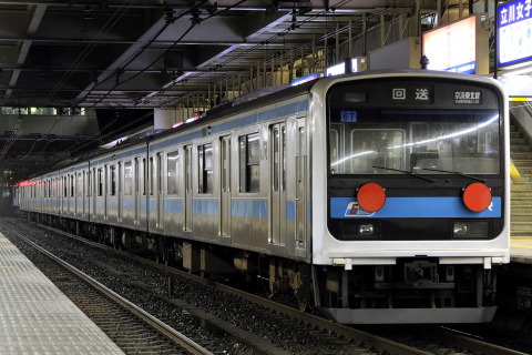 八王子駅