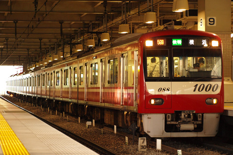 上大岡駅