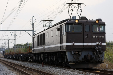 井野～新前橋