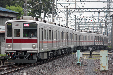 【東武】9000系9108F出場試運転