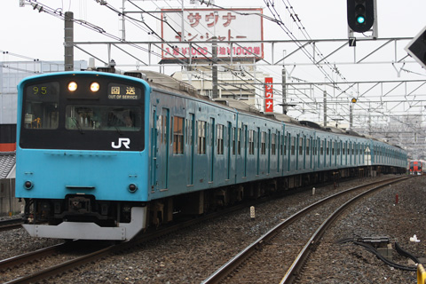 【JR東】201系K3+53編成TK入場