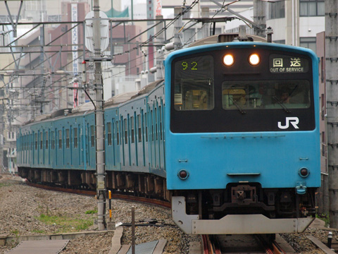 恵比寿駅