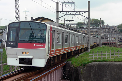 相模国分（信）～厚木操車場