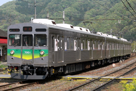 【秩鉄】芝桜鑑賞者用 臨時列車運転中