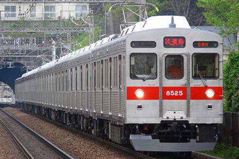 田奈駅