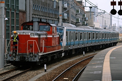 兵庫駅