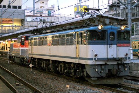 【JR貨】DE10-1557 OM出場