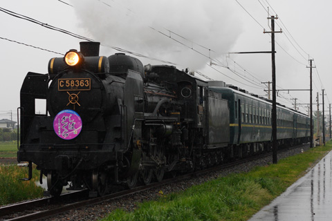 【秩鉄】SL芝桜号運転＠2009