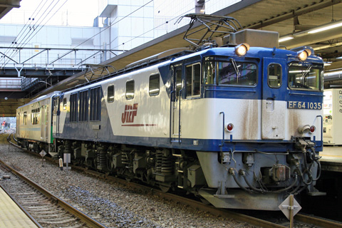 【JR東】NEトレイン東急入場甲種