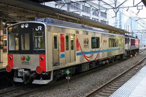 立川駅