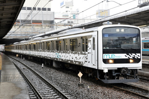 【JR東】MUE-train回送