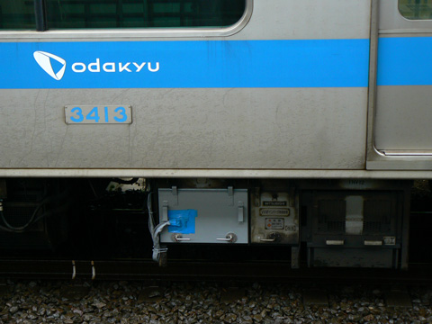 栗平駅