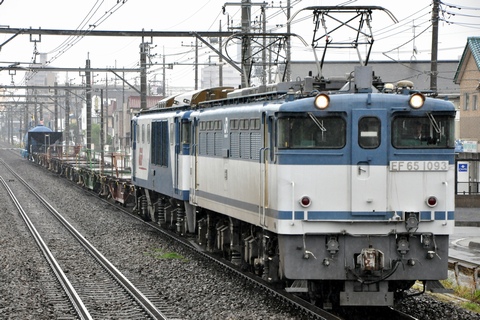 北上尾駅
