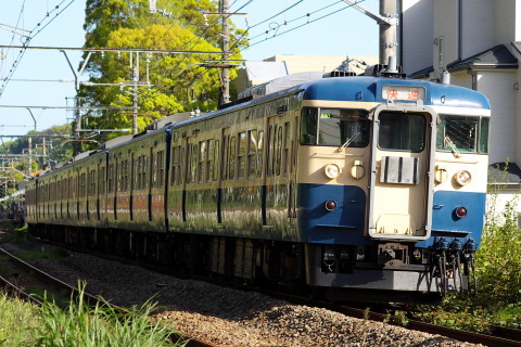 【JR東】「ホリデー快速鎌倉」運転